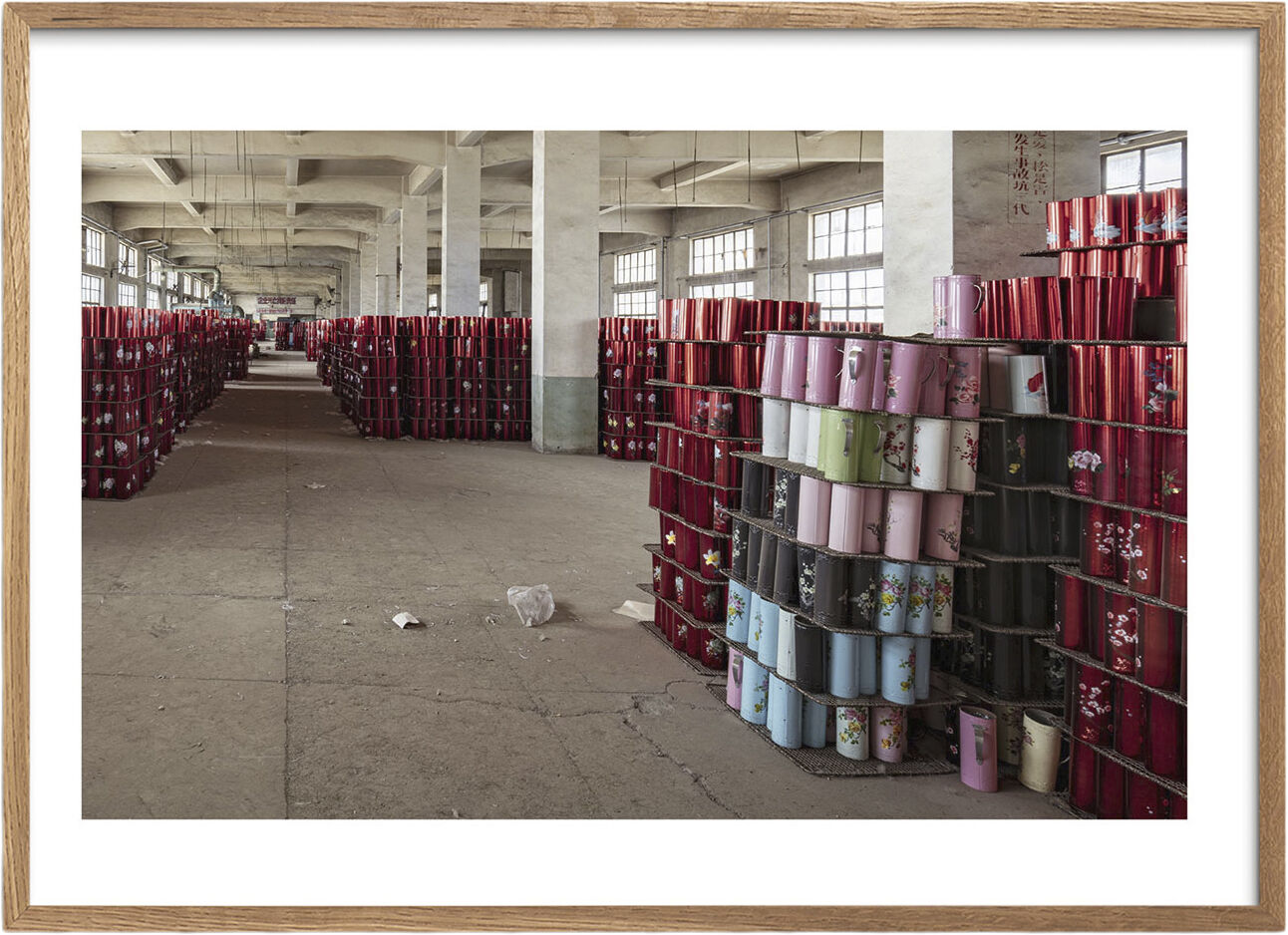 Forladte Steder - Fabrik