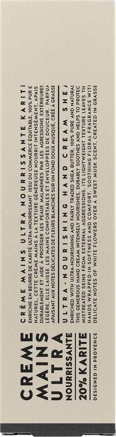 HAND CREAM SHEA BUTTER 100 ML