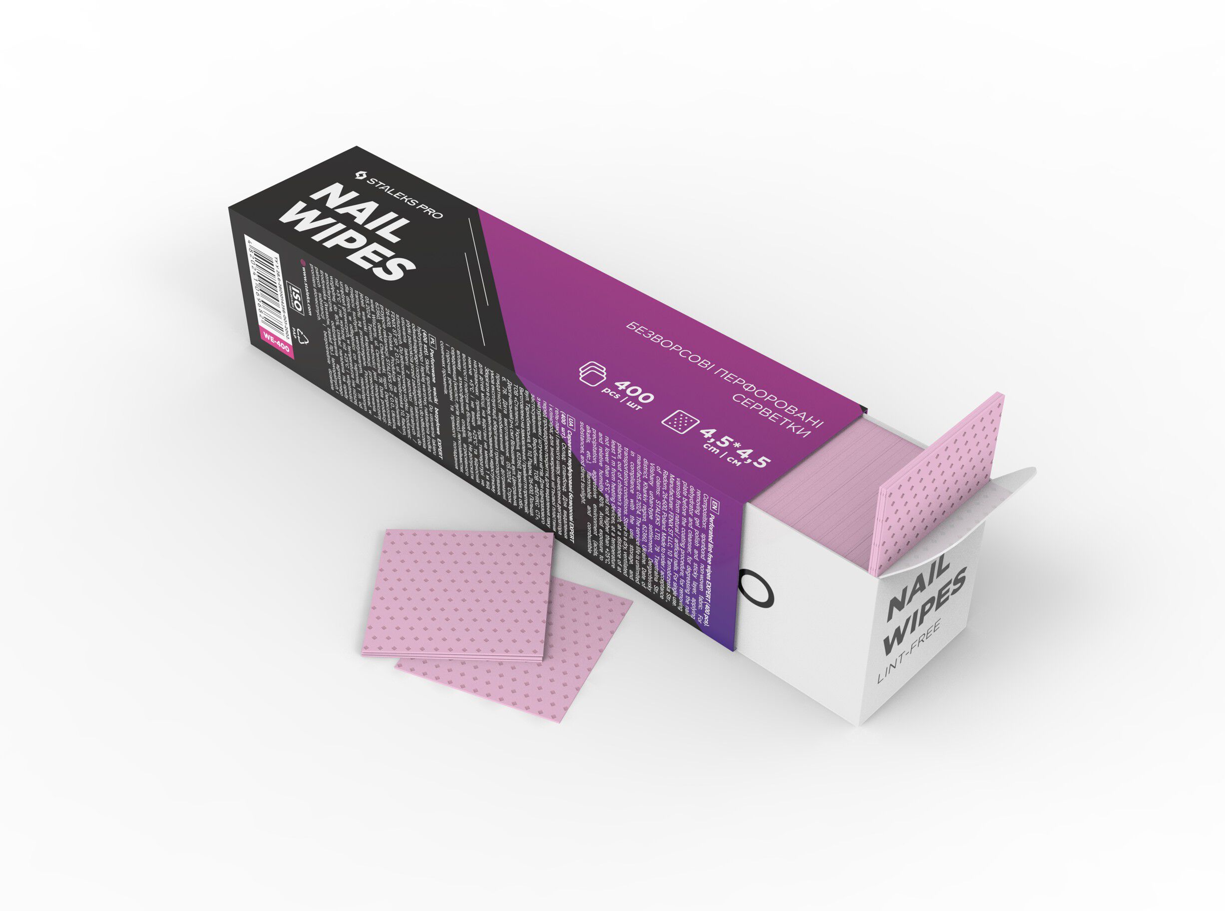 Nail Wipes, Lint free, mesh pattern