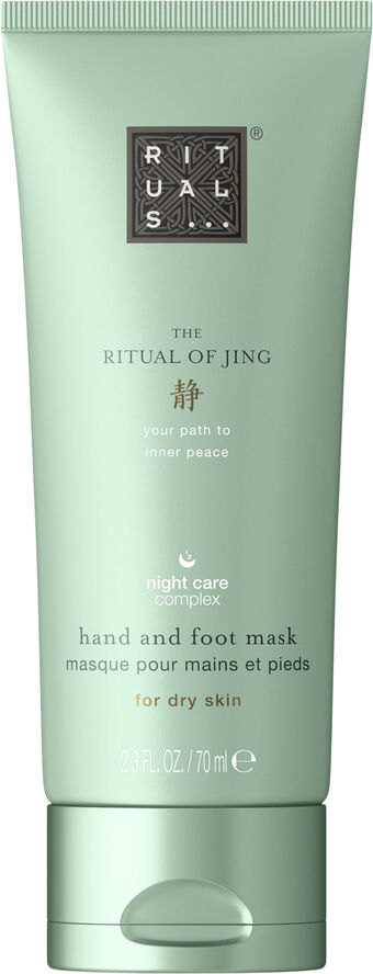 The Ritual of Jing Night Hand and Foot Mask