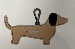 Dog charm