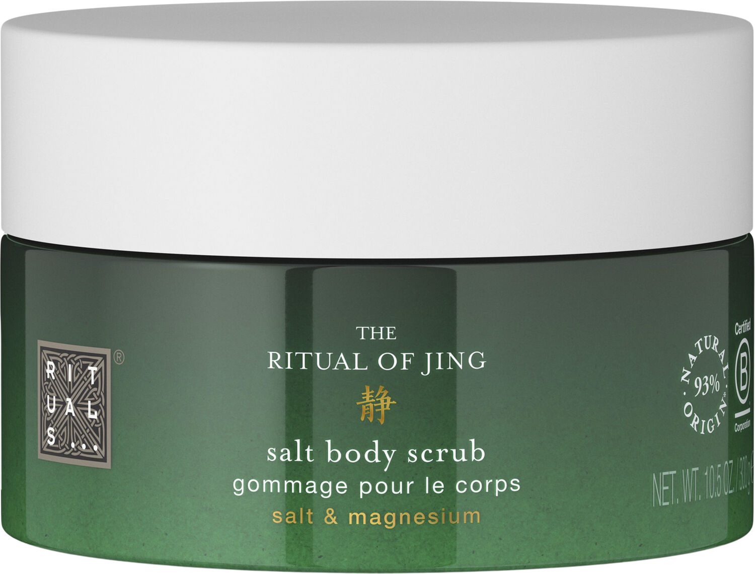 The Ritual of Jing Body Scrub