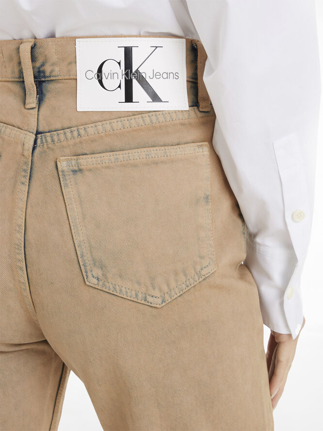 High rise straight fit jeans