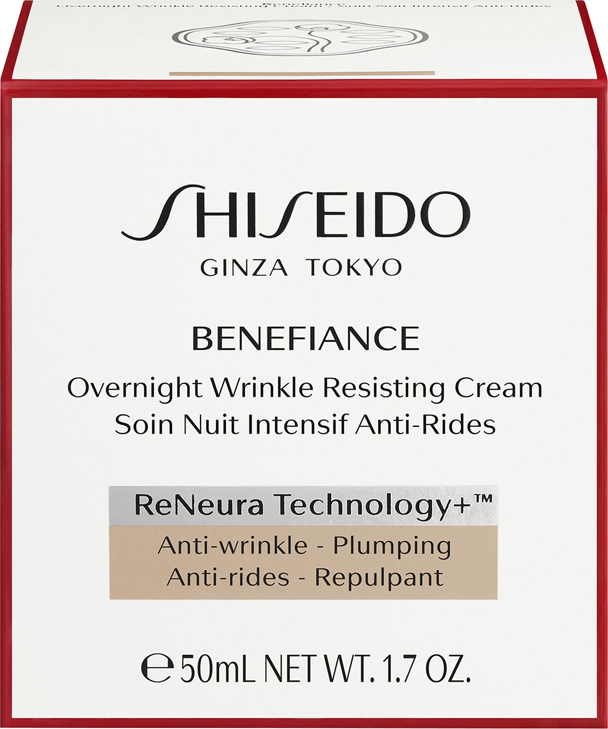 SHISEIDO Benefiance Neura On wrinkle resisting cream 50 ML