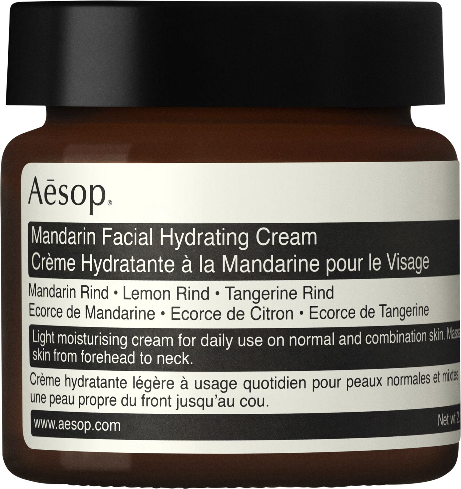 Mandarin Facial Hydrating Cream