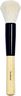 Face Blender Brush