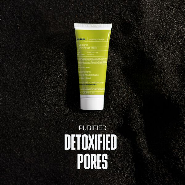 Santorini Grape Volcanic SkinReset Mask
