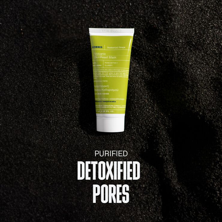 Santorini Grape Volcanic SkinReset Mask