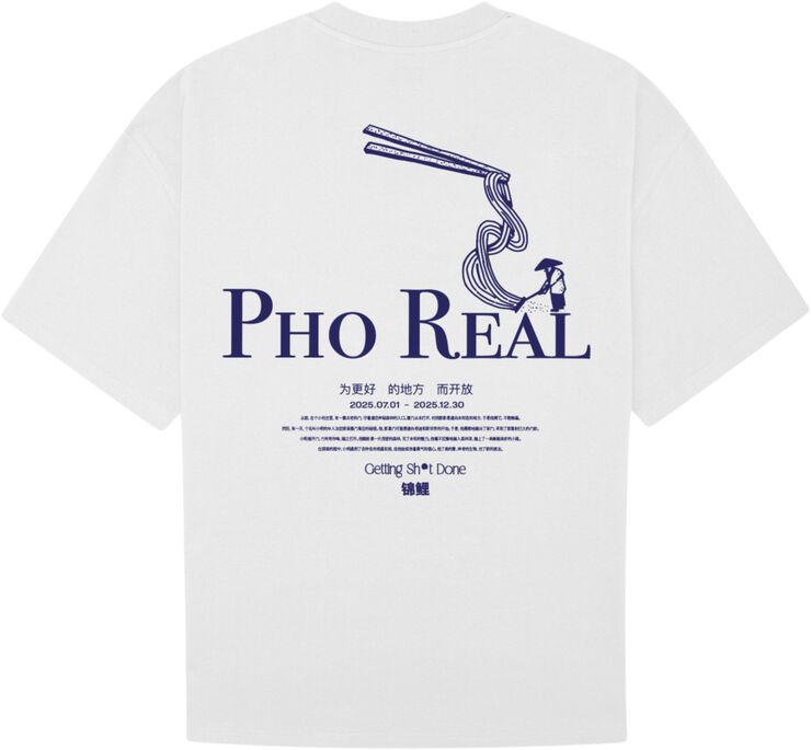 WBBeam Pho Tee