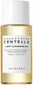 Madagascar Centella Light Cleansing Oil