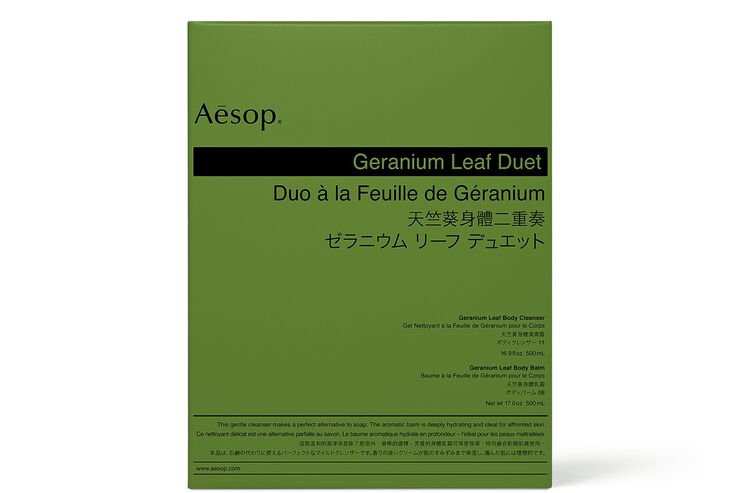 Geranium Leaf Duet EU