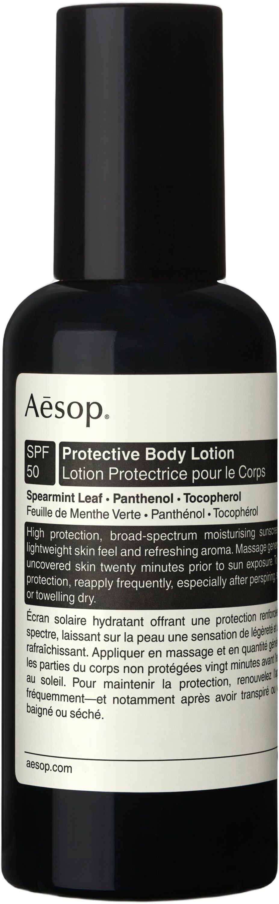 Protective Body Lotion SPF50 150mL EU