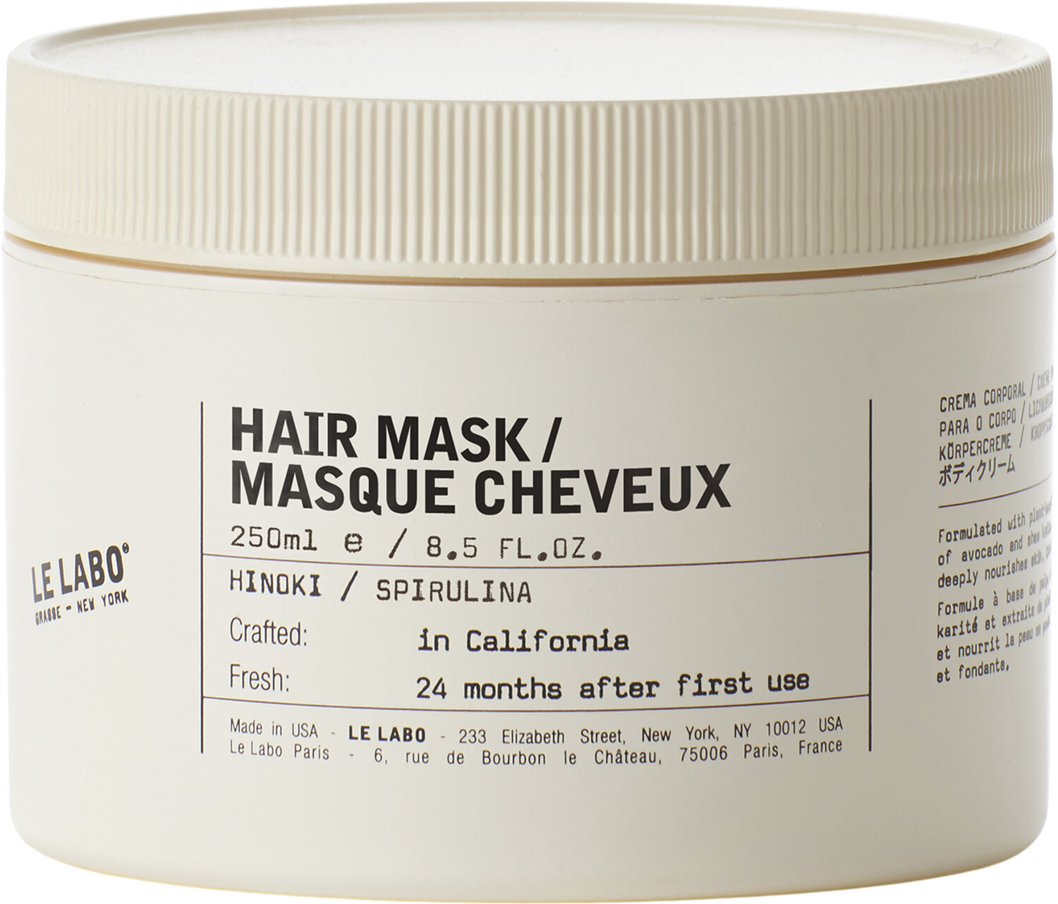 Hair Mask - Hinoki