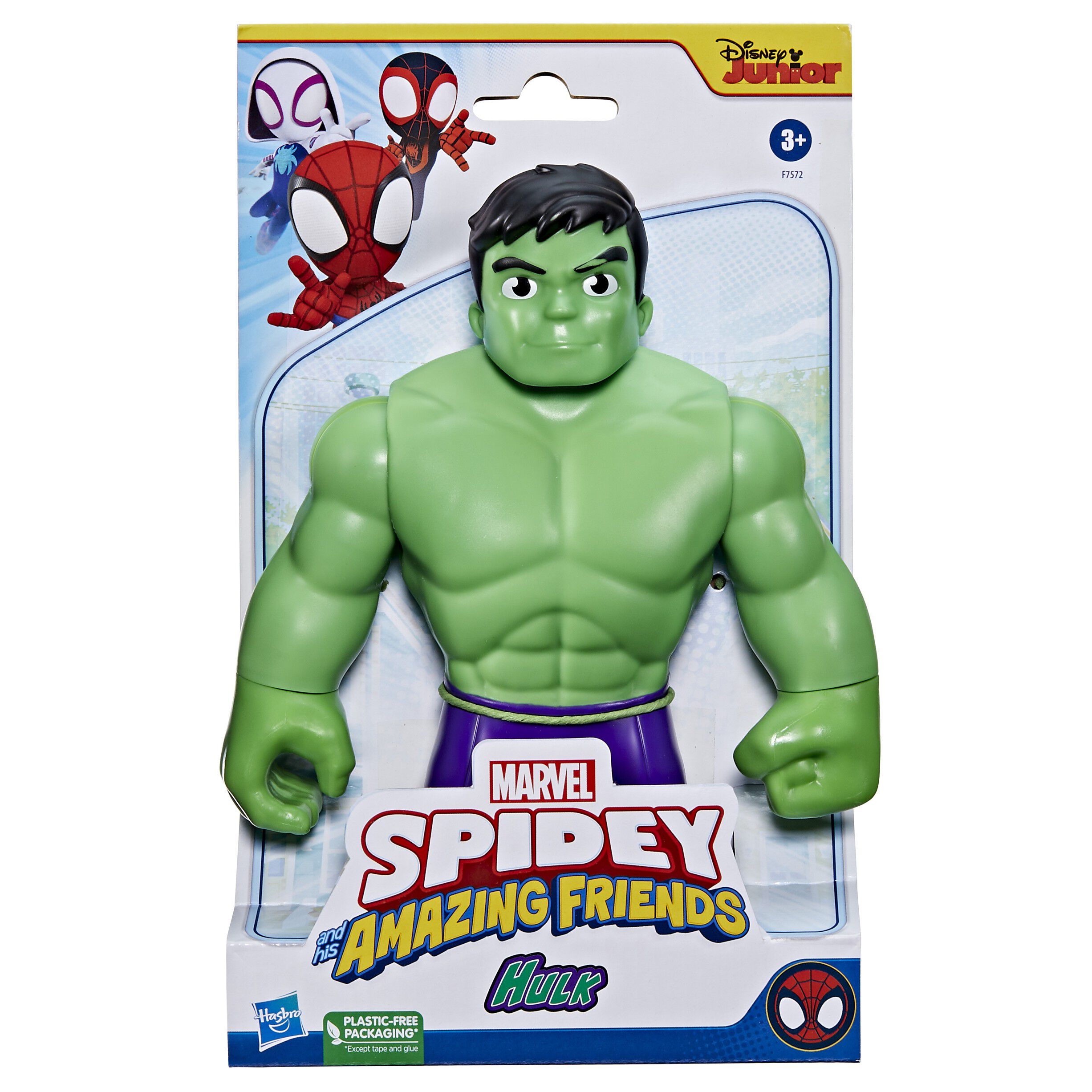Spidey Figure 22. 5 cm - H