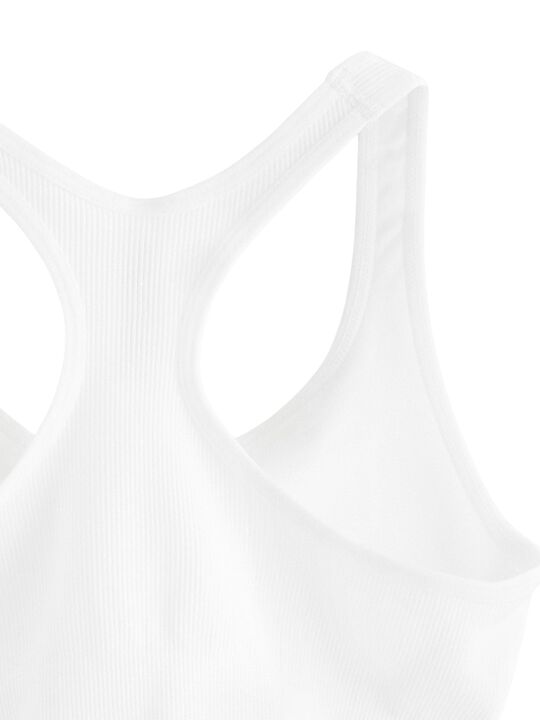 Ribbet myk BH uten sømmer