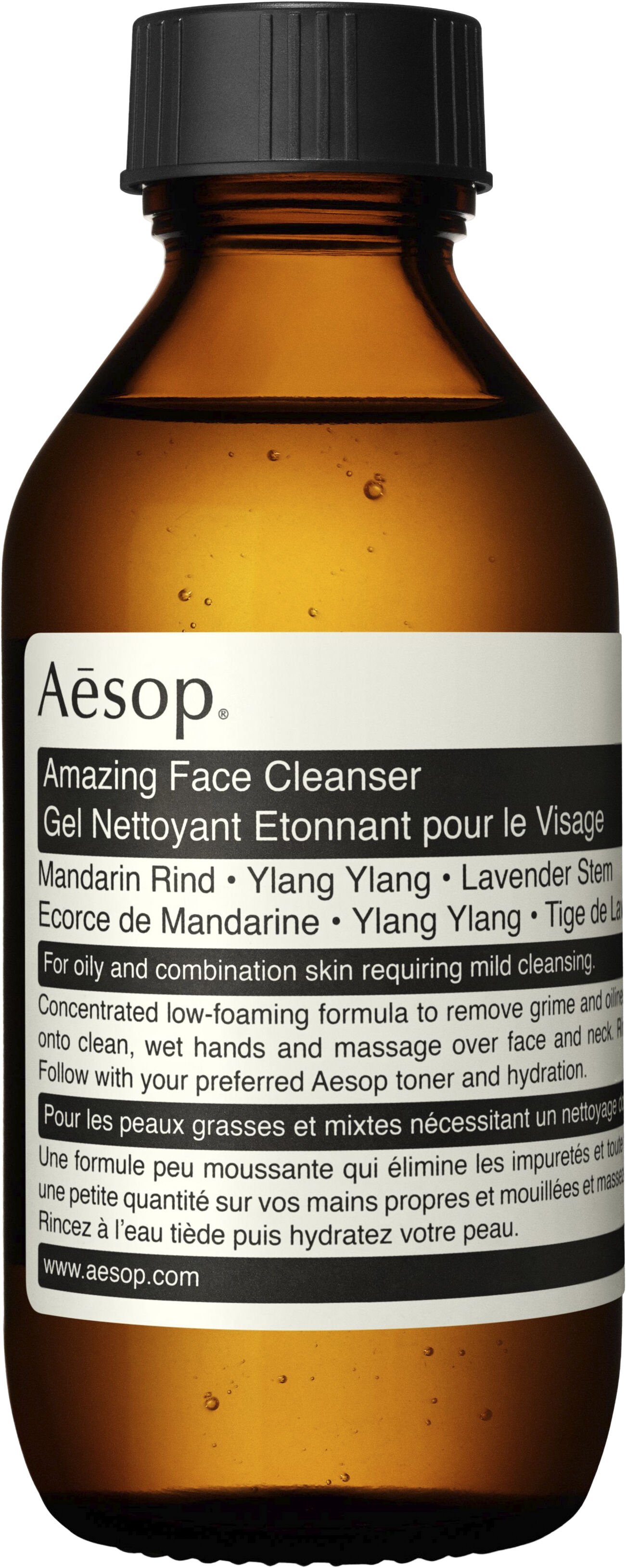 Amazing Face Cleanser