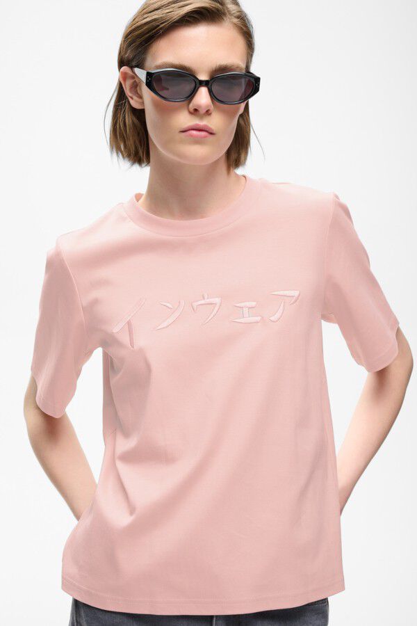ALISTONIW TSHIRT