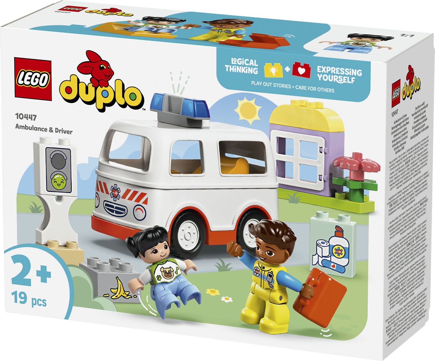 Ambulance og f&oslash;rer 10447