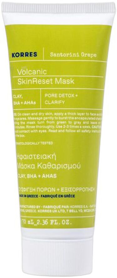 Santorini Grape Volcanic SkinReset Mask