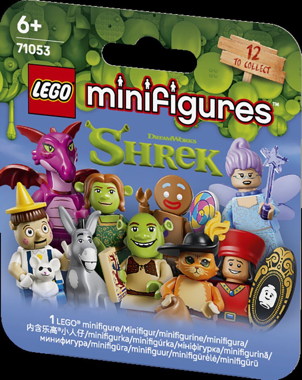 Shrek minifigur 71053