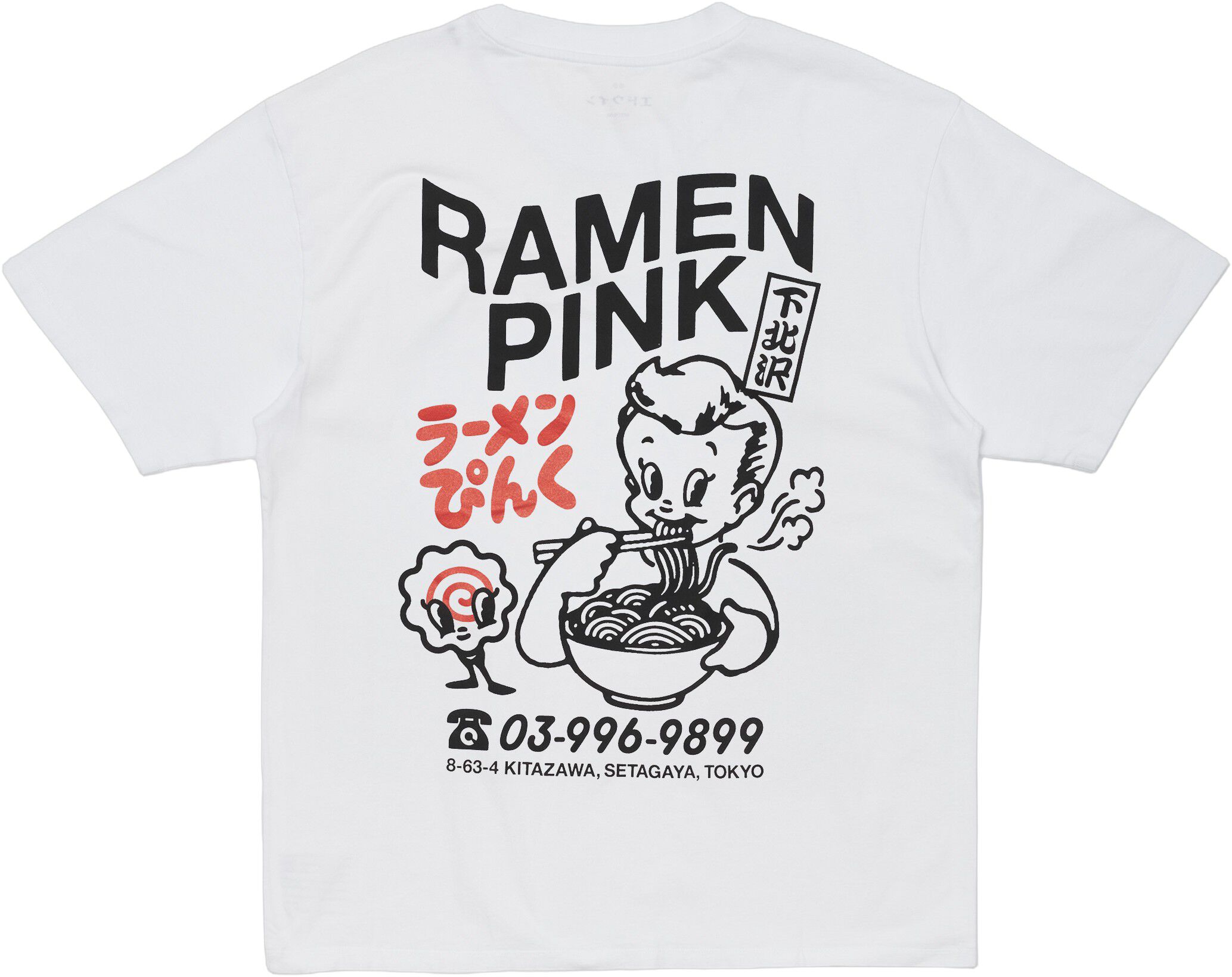 Ramen Pink T-Shirt-White