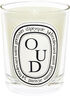Oud Scented Candle