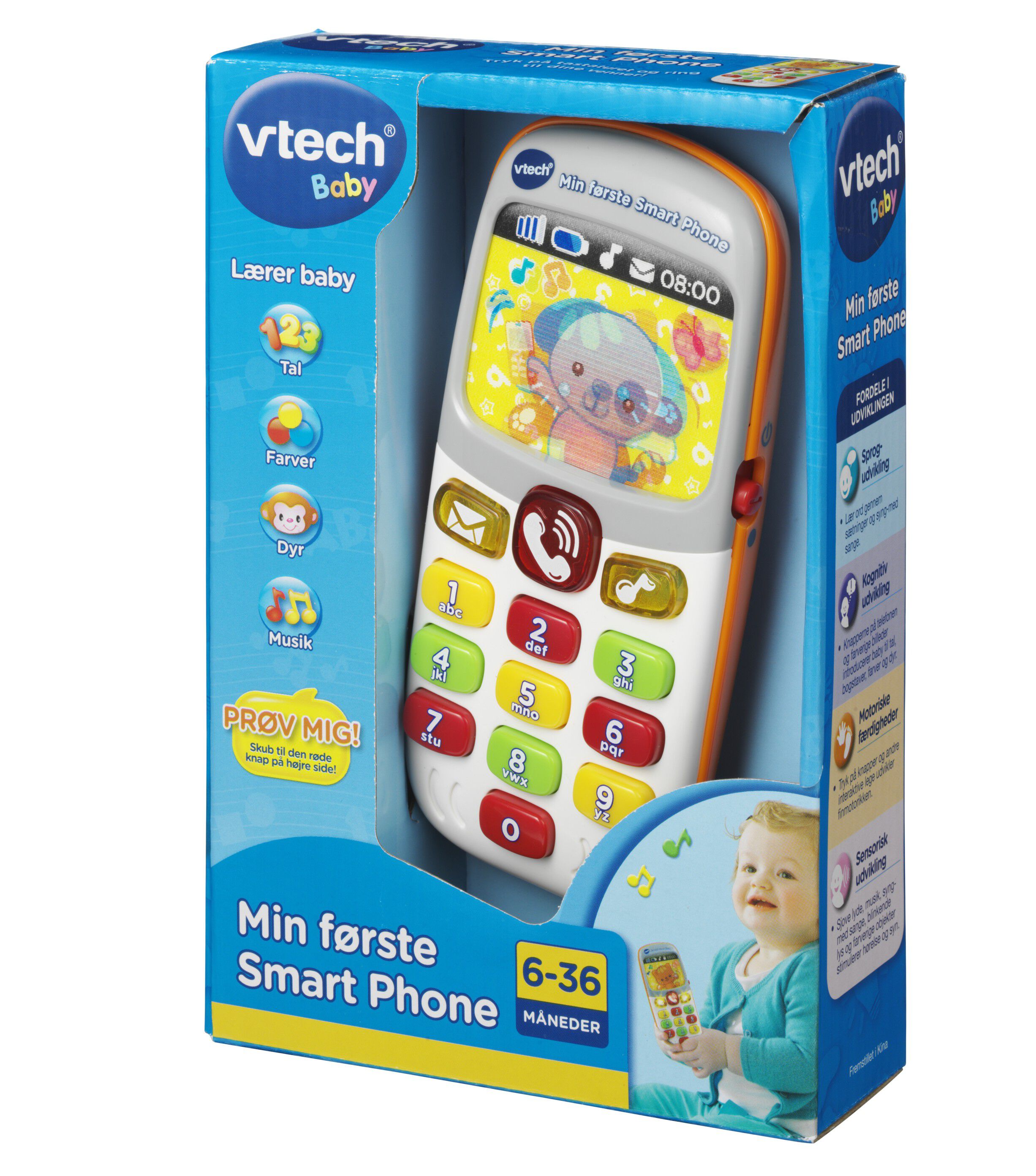 Vtech smart phone