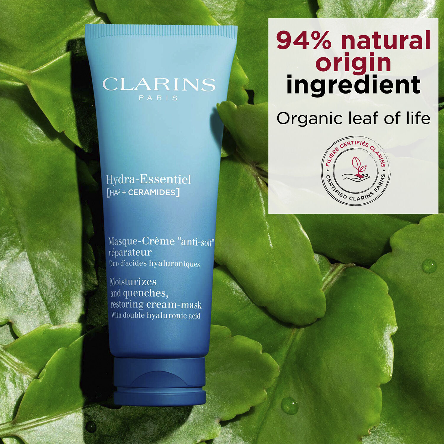 Hydra-Essentiel [HA&sup2;] Cream-Mask 75 ml