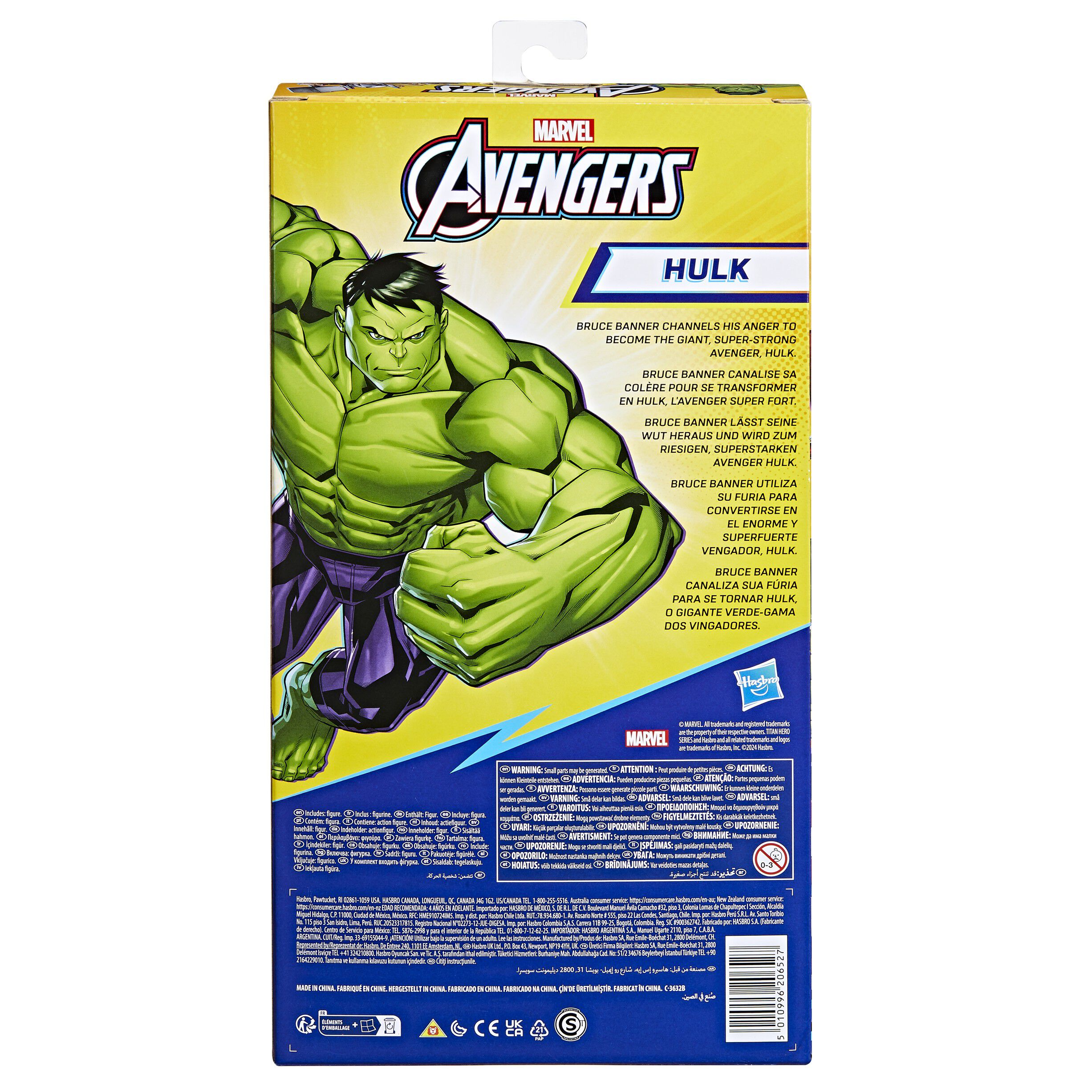 Avengers HULK 30 cm