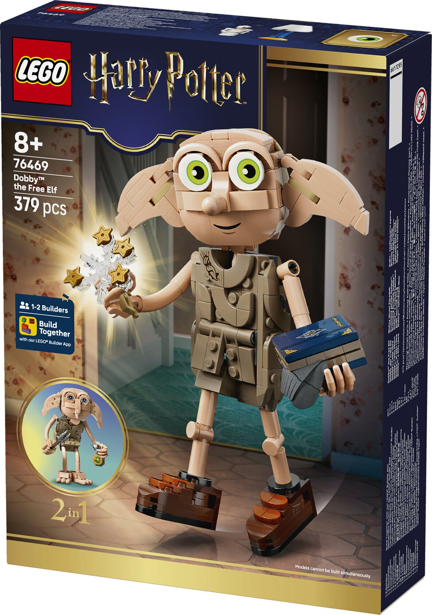 Dobby den frie husalf 76469