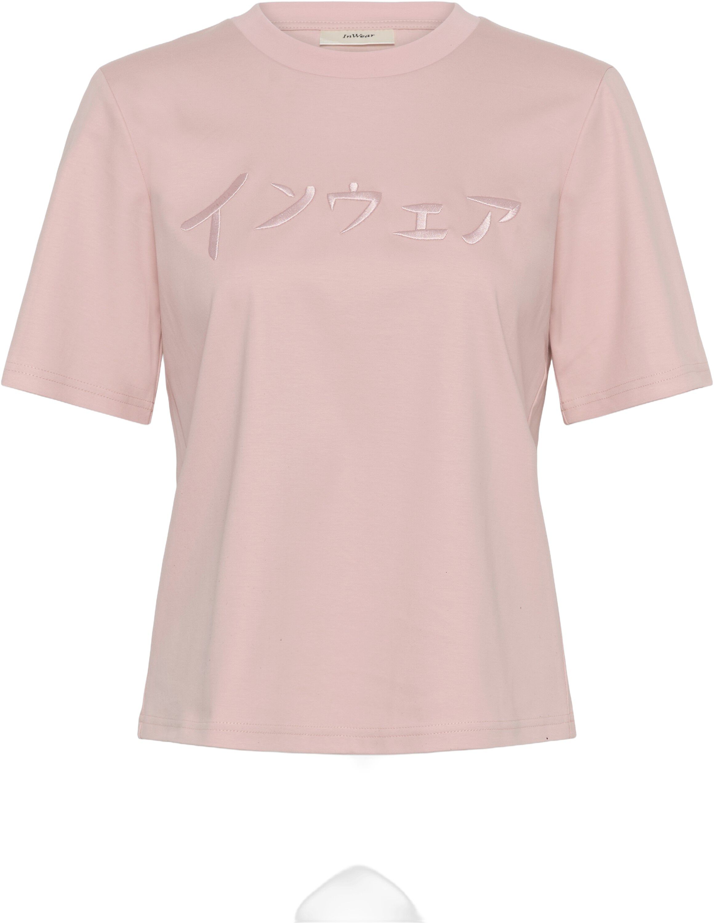 ALISTONIW TSHIRT