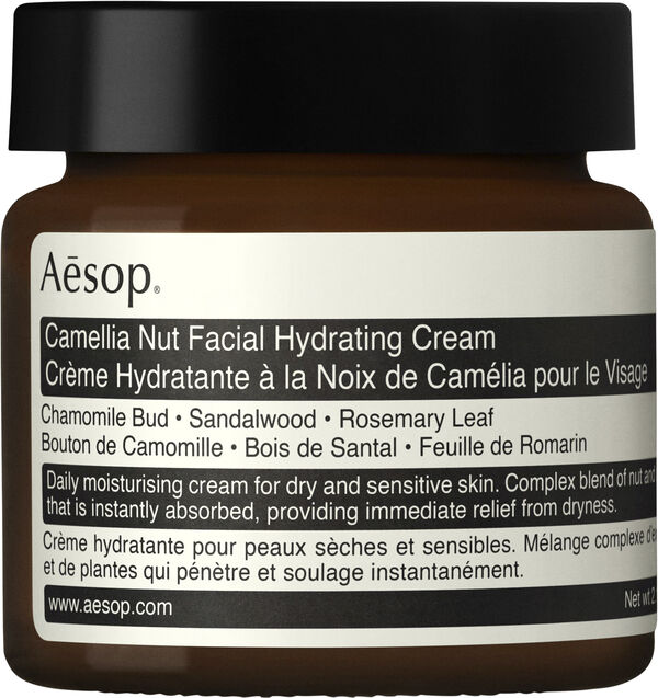 Camellia Nut Facial Hydrating Cream