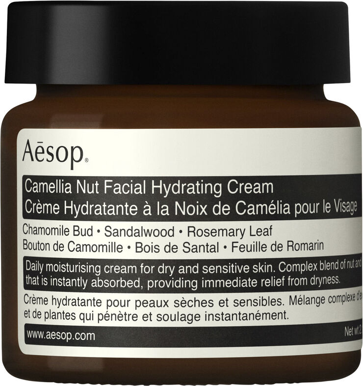 Camellia Nut Facial Hydrating Cream
