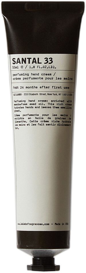 S33 PERF HAND CRM 55ML/1. 8FLOZ
