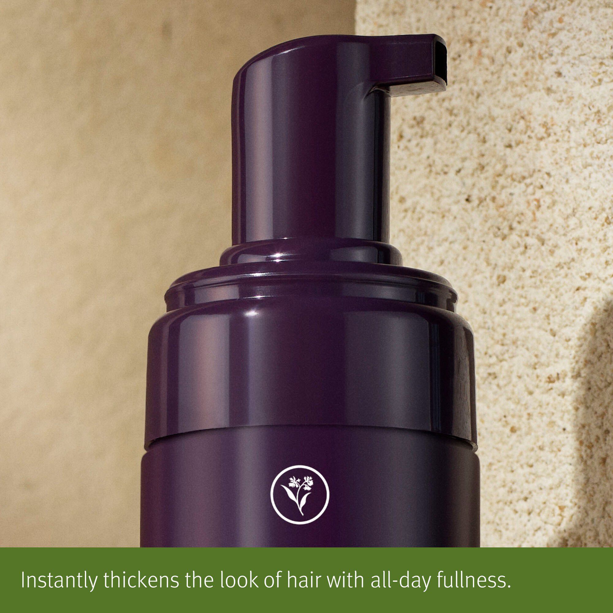Invati Ultra Advanced Thickening Styling Foam 150ml