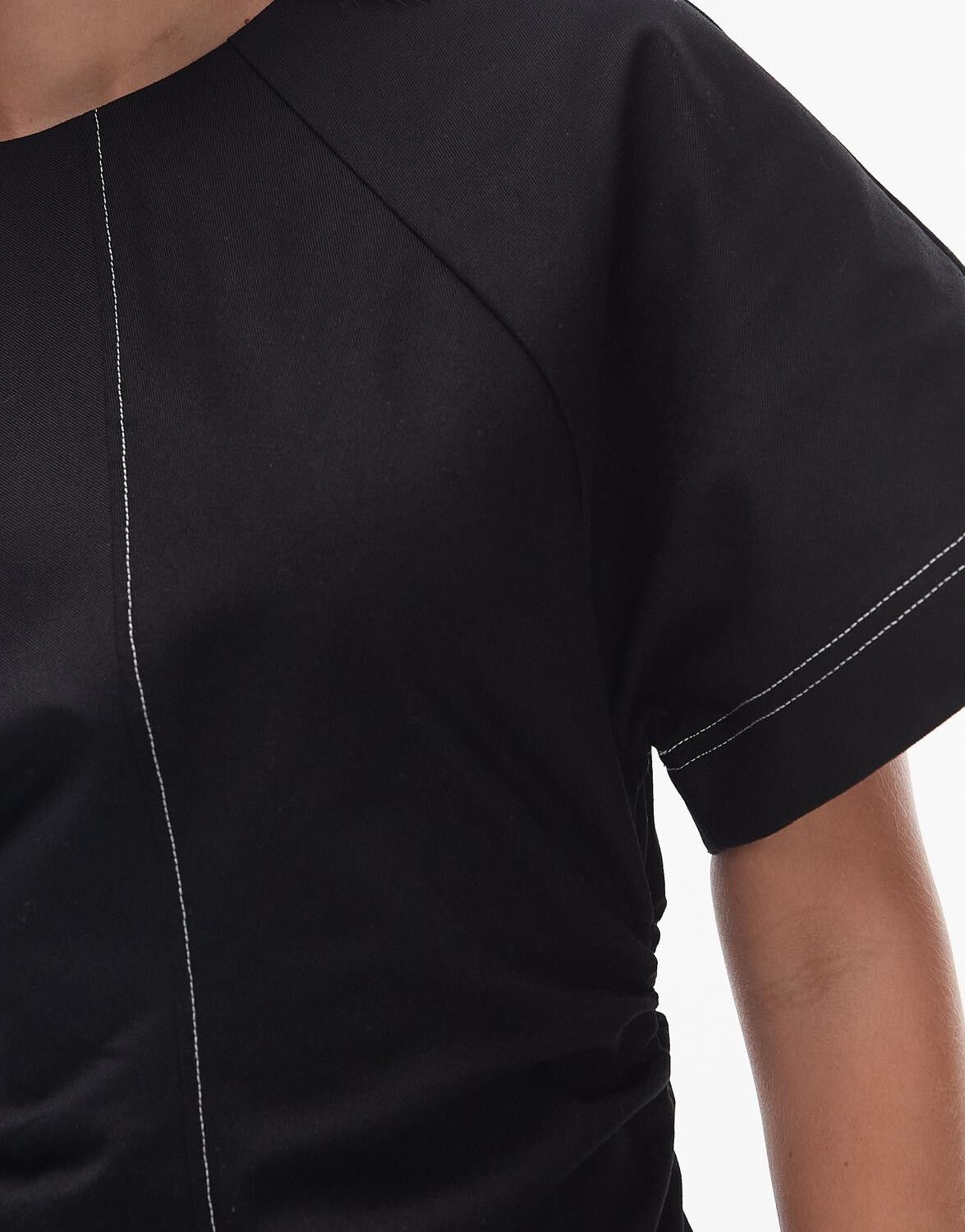 Tsheidi Ss Mini Dress