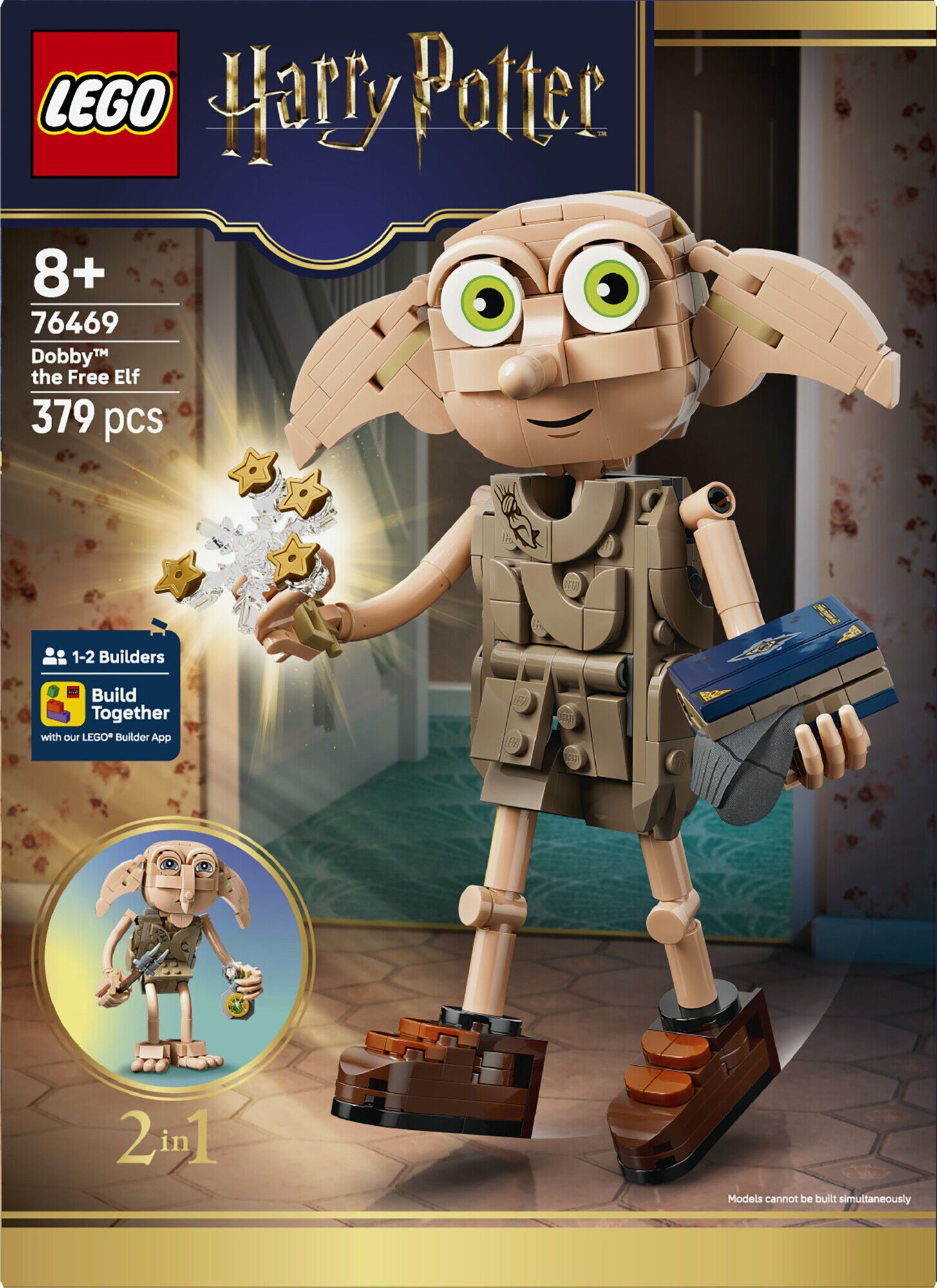 Dobby den frie husalf 76469