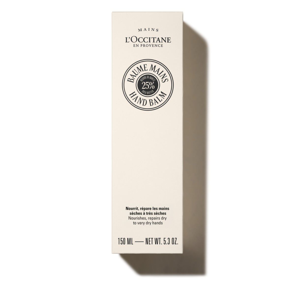 Shea Butter (Karit&eacute;) Hand Balm 150ml