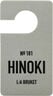 Fragrance Tag Hinoki