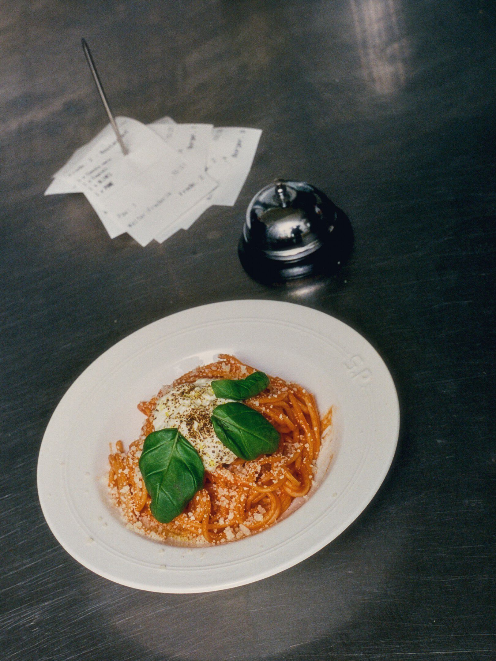 M&eacute;tier SP Embossed Bowl / Set of 2