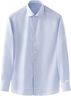 Slim Fit Light Blue Signature Twill Shirt
